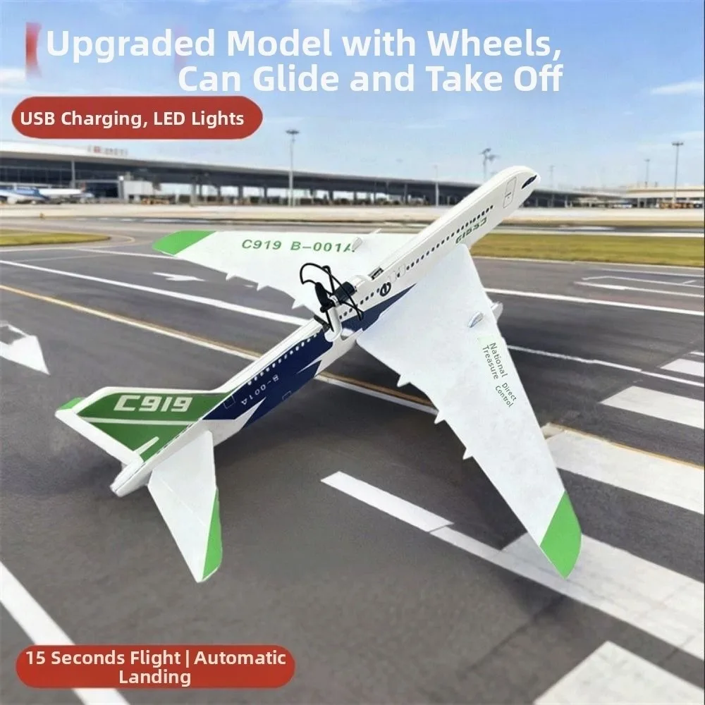 High Quality USB Rechargeable C919 Passenger Plane Model PP 4 Colors Electric Foam Aircraft 34*36*7.5cm Hand Thrown Glider