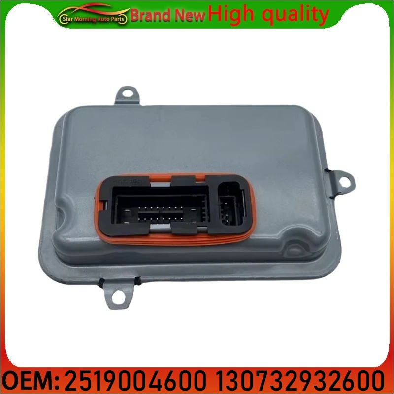 

2519004600 130732932600 Блок управления автомобильным освещением, модуль спрятанных фар, ксеноновый балласт для Mercedes Benz R-Class R320 R350, класс W251