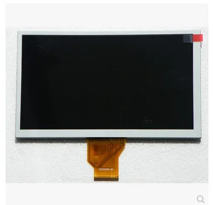 

8 inch LCD screen AT080TN64