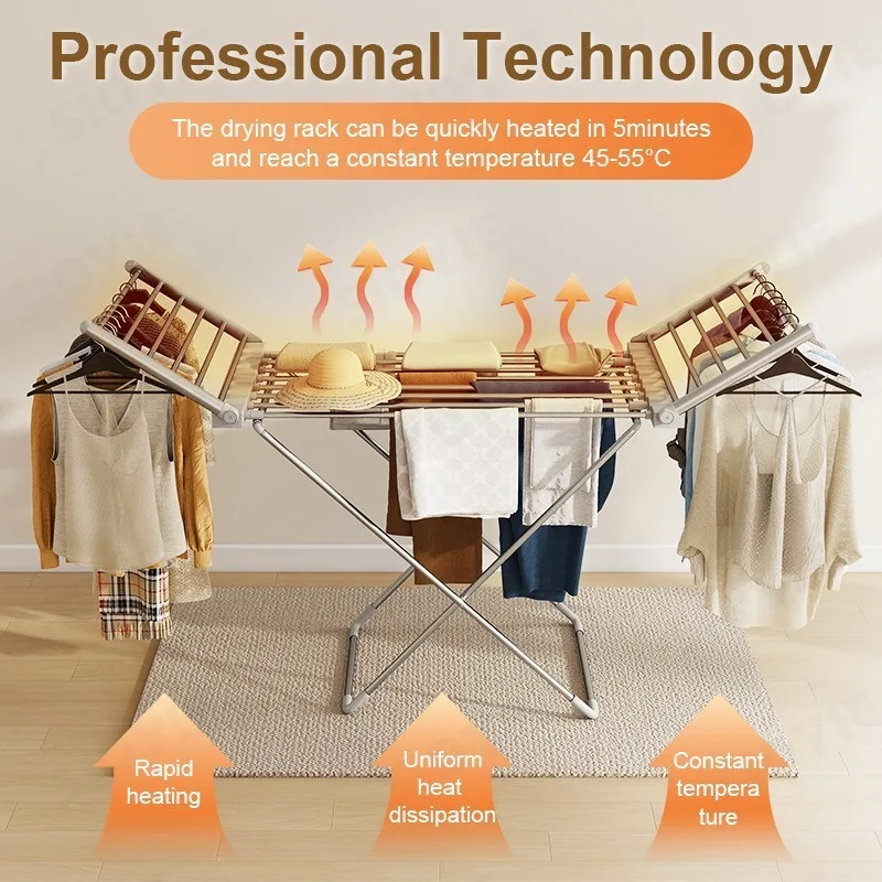 Electric Heating Drying Racks Foldable Waterproof Clothes Rack Aluminium Touch Screen Clothing Stand Non Slip Habiliment Holder