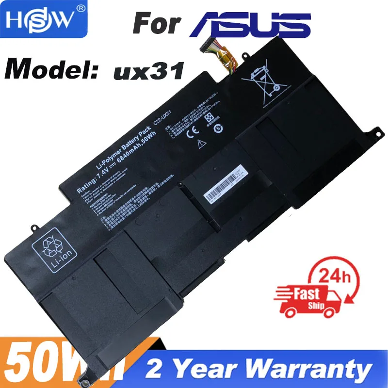 

New C22-UX31 Laptop Battery for ASUS Zenbook UX31 UX31A UX31E UX31E-DH72 C22-UX31 C23-UX31 7.4V 50WH/6840mAh