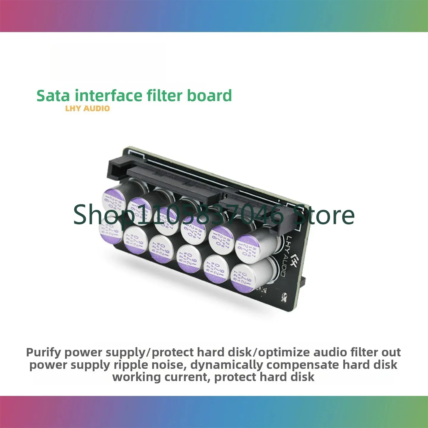 SATA interface power filter purification board PC HiFi hard drive filters out ripple noise interference and protects the hard