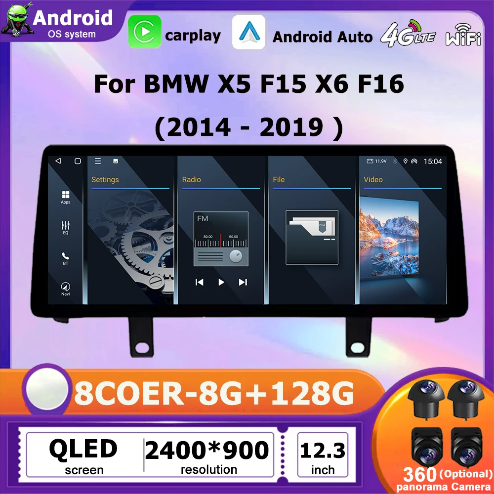 Автомобильный GPS-навигатор 12,3 