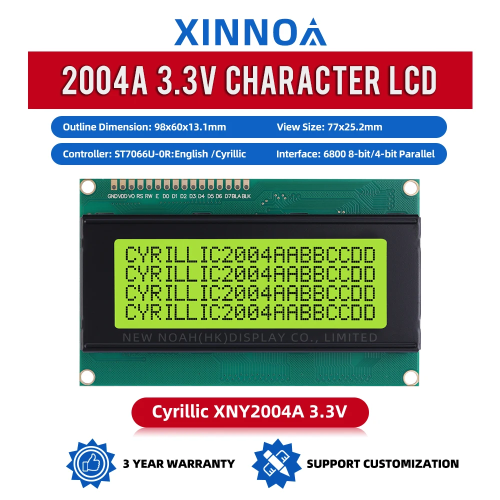 Cyrillic Yellow Green Film 2004A 3.3V Industrial Control Industrial Display LCD Screen 4*20 4X20 ST7066U LCD/LCM Display Screen