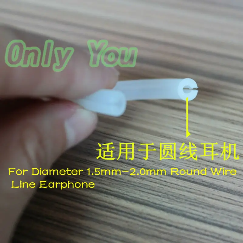 Aipinchun 2Pair Silicone Ear Hook Clip Clamp Holder EarHook Ear Loop For Diameter 1.5mm-2.0mm Round Wire Line Earphone Headphone