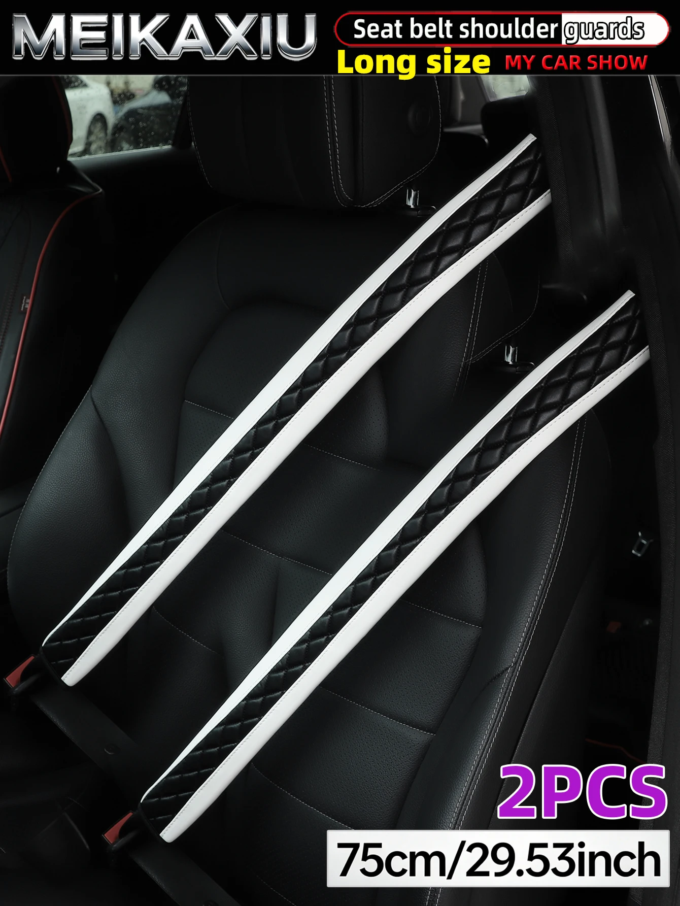 1/2 Stück 75 cm (29,53 Zoll) PU-Leder bestickte, mehrfarbige, lange Auto-Schulterabdeckung für Sicherheitsgurt-Dekoration, Zubehör – Detail 5