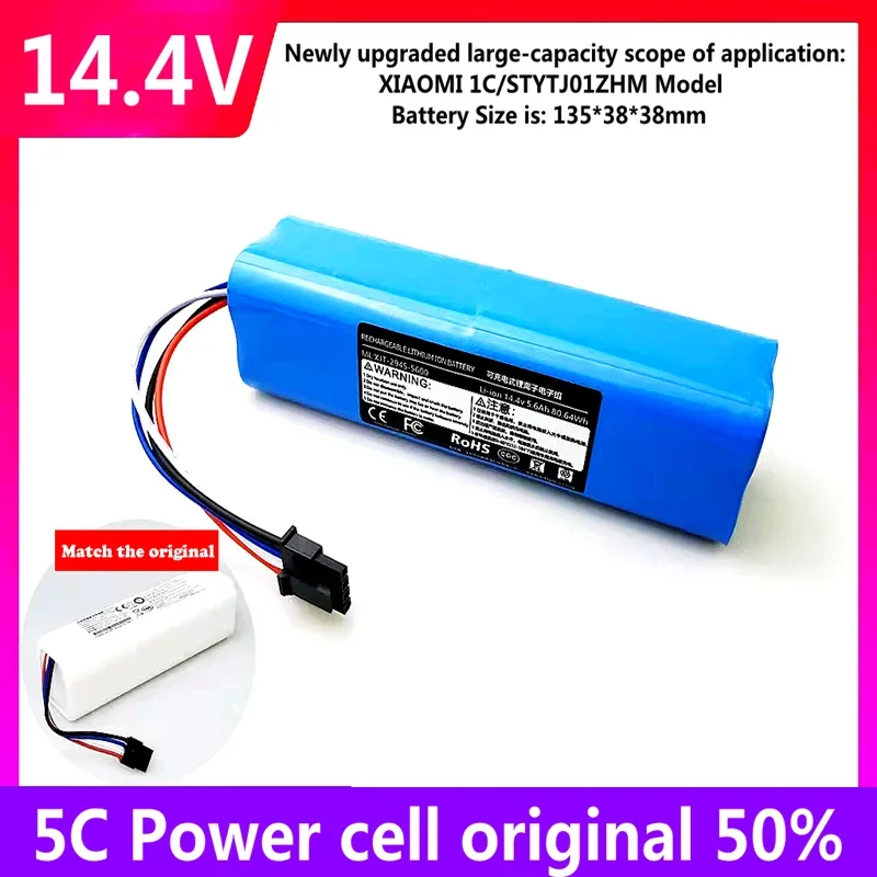 14.4V 5200mAh 4S2P 18650 rechargeable lithium battery pack, suitable for Xiaomijia 1C STYTJ01ZHM robot vacuum cleaner