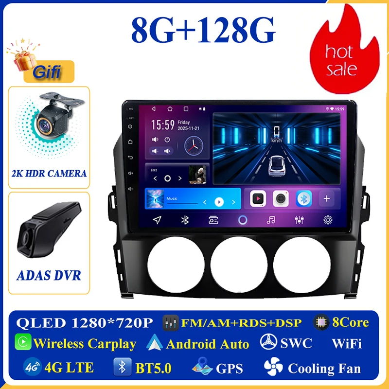 8-128G DVR