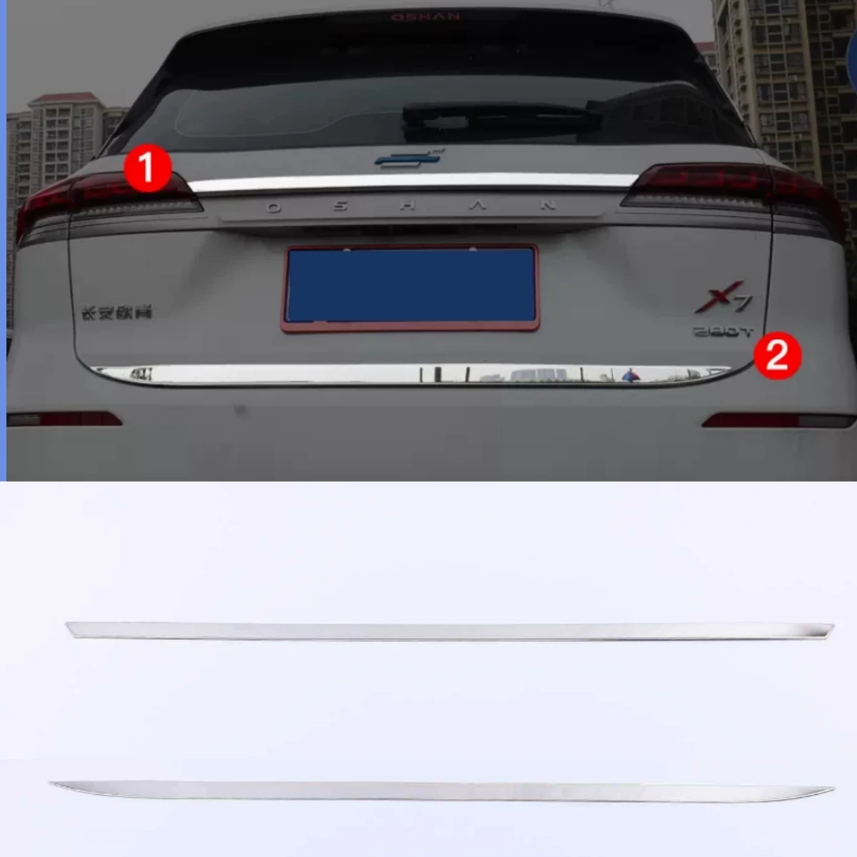 For CHANGAN OSHAN X7 2020 2021 2022 Exterior Accessories Rear Trunk Tailgate Door Strip Streamer Lid Cover Trim