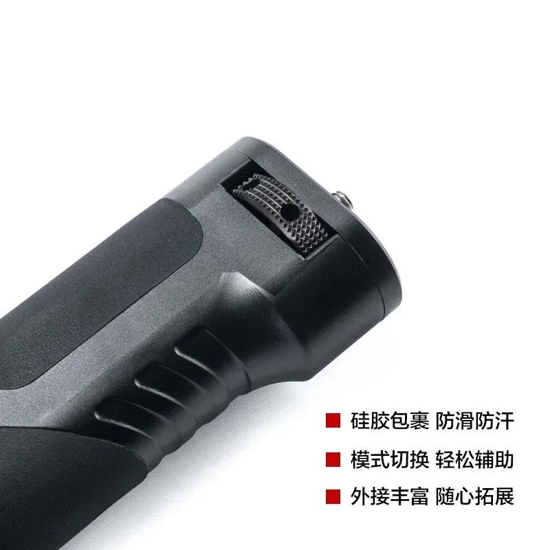Suitable for DJI 3/RS4/RS2 pot handle electronic control and focus remote control RS3Pro handheld accessories