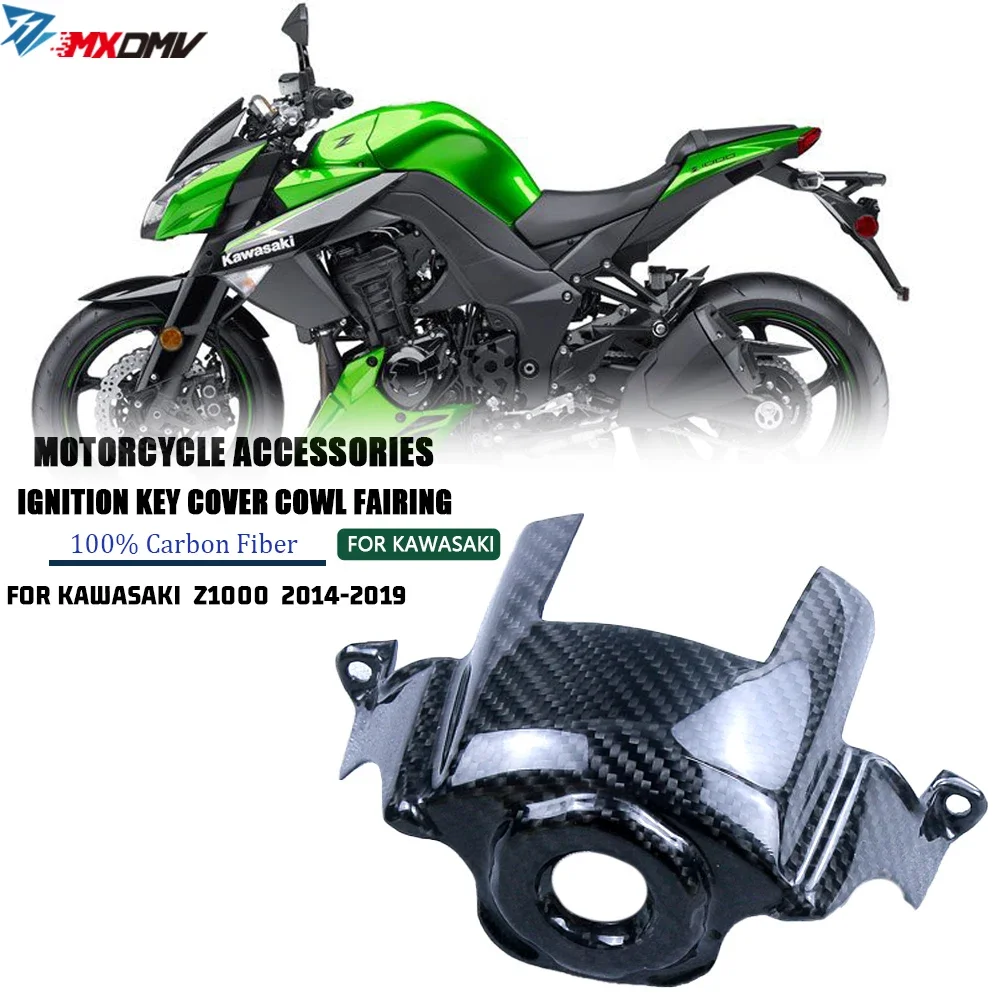 For Kawasaki Z1000 2014 - 2020 Motorcycle Front Tank Switch Key Cover 100% 3K Carbon Fiber Keys Ignition Keychain Guard