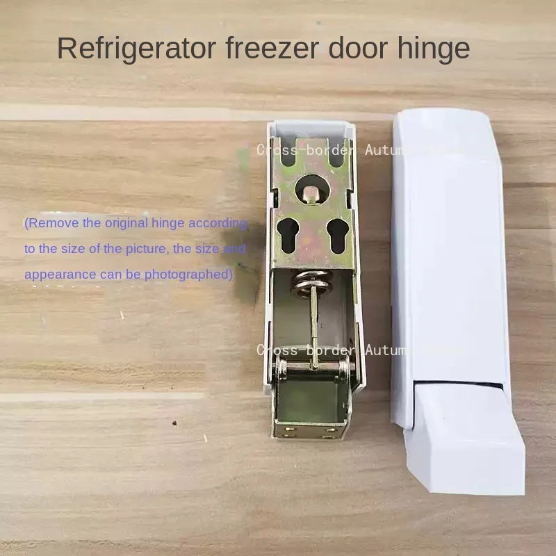 Freezer door hinge spring horizontal top cover door freezer movable spring plate door refrigerator freezer hinge