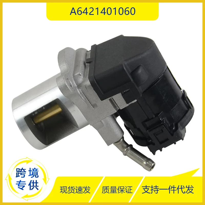 

A6421401060 EGR Valve For Mercedes S-CALSS S350 BlueTEC Jeep Chrysler 3.0 Diesel Engines Exhaust Gas Recirculation Valve
