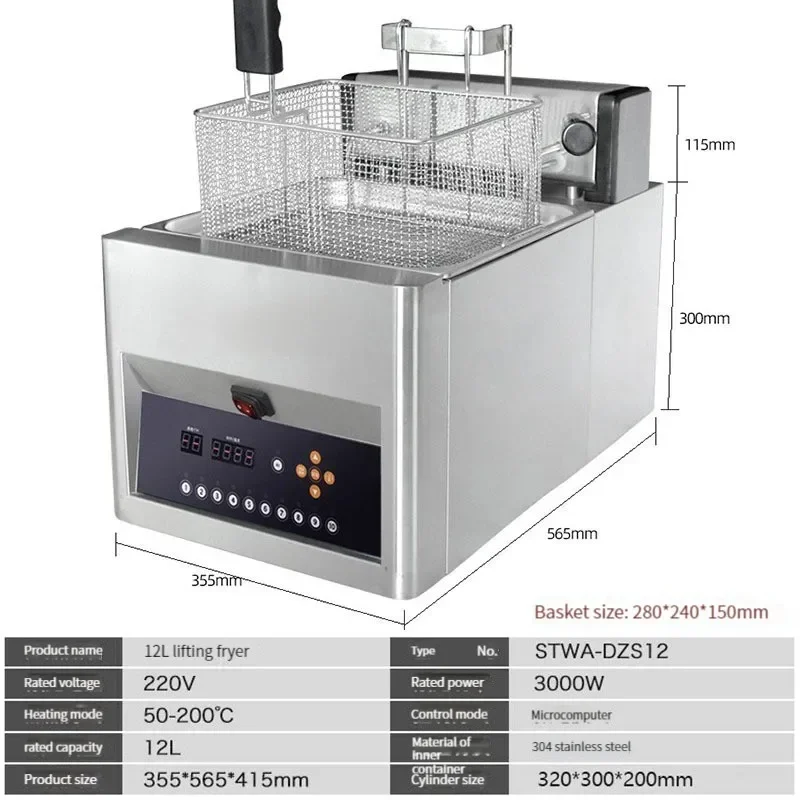 Automatic Elevating Electric Fryer Large Capacity Fryer French Fries Fried Chicken Temperature Controlled Thickened Fryer