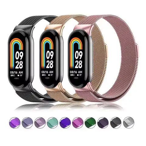 Per mi band 8 9 strap miband8 miband 9 accessori cintura ad anello magnetico milanese in metallo bracciale correa per Xiaomi mi band 9 bands