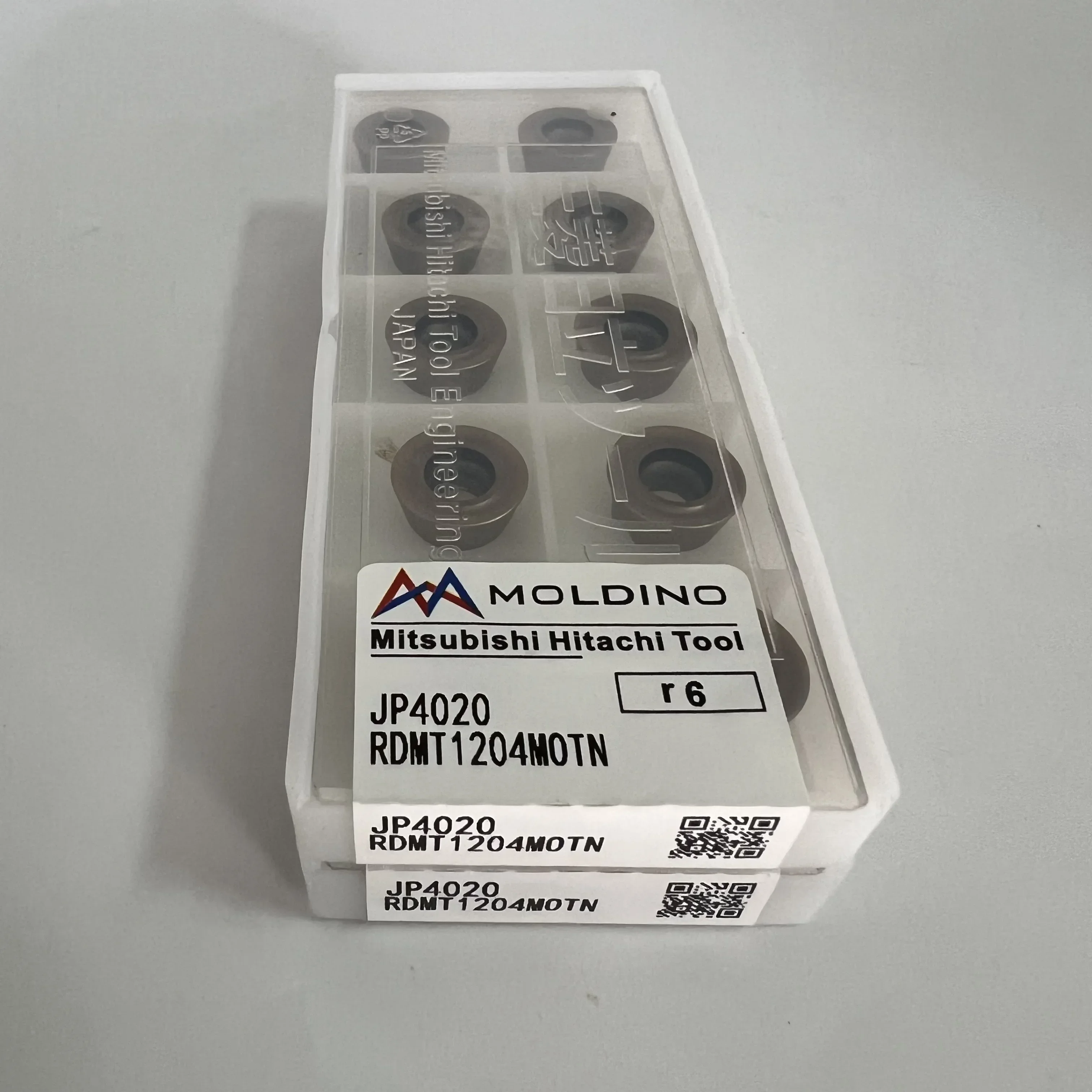 

RDMT1204MOTN JP4020 CNC blade