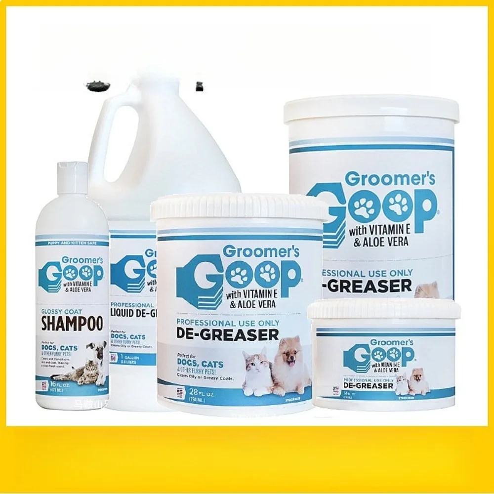 Crema Desengrasante para Gatos: Elimina Grasa del Mentón Negro, Cola Grasa y Barba Amarilla. Protector Capilar para Baño y Lavado Corporal de Mascotas.