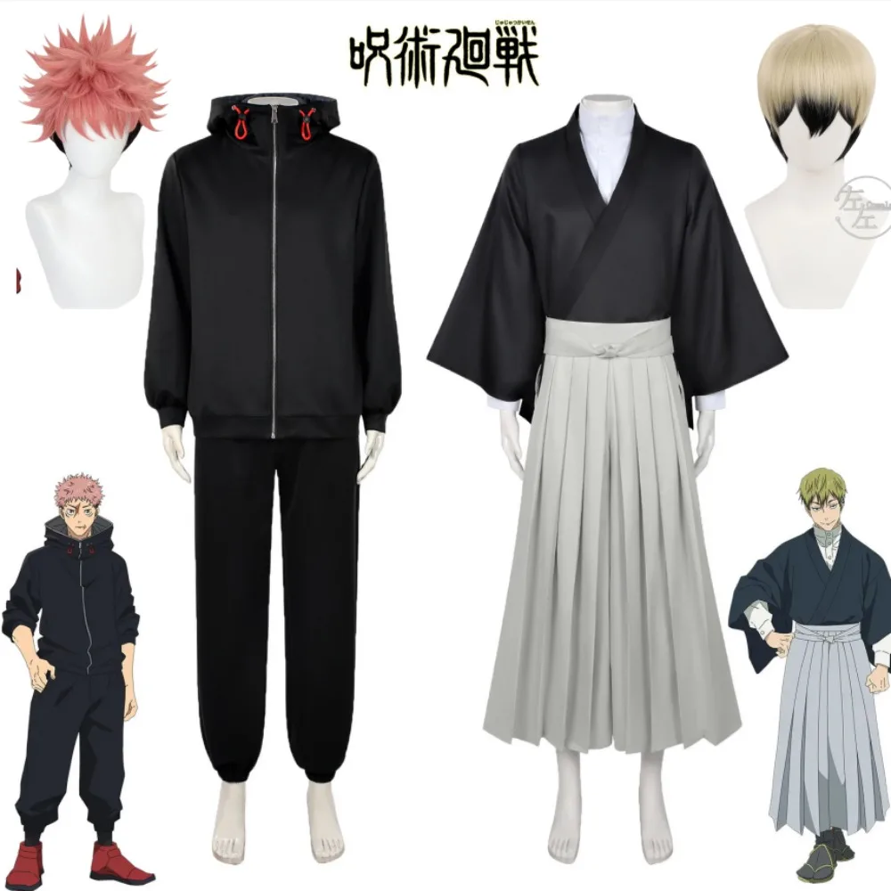 

Jujutsu Kaisen Culling Game Yuji Itadori Hoodie Naoya Zenin Cosplay Costume Full Set Anime Comic Con Halloween Stage Outfit