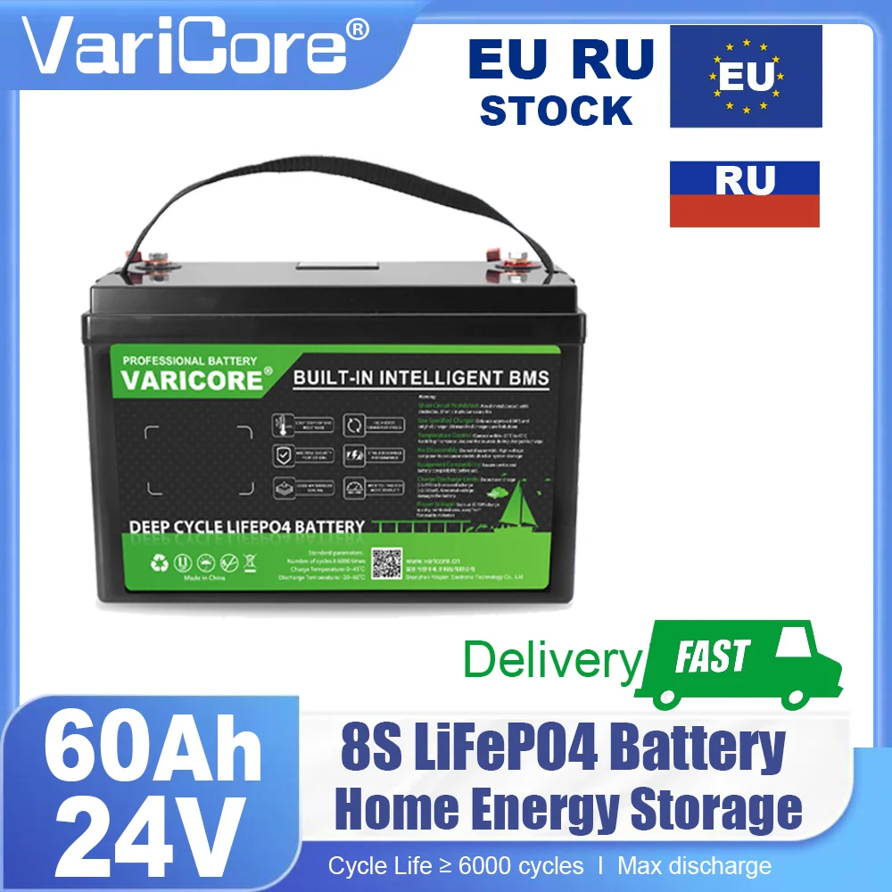 Akumulator LiitoKala 24V 60ah LiFePO4 8s fosforan litowo-żelazowy do falownika do łodzi zapalniczki akumulatory 29.2V 5A ładowarka bezcłowy