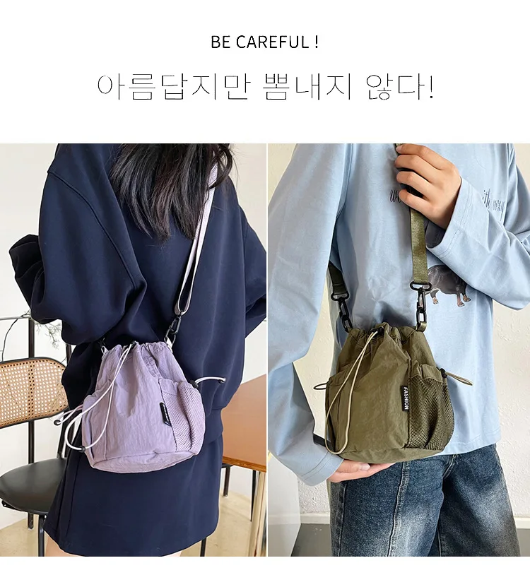 2026 Frühling Nylon Casual Umhängetasche für Damen, Modische Kordelzug-Beuteltasche, Vielseitige Handytasche für Unterwegs – Detail 2