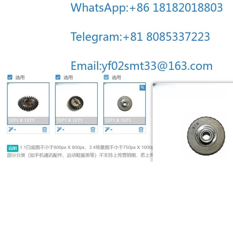 High Precision Cast 30HP Outboard Forward Gear 6IN-45560-00 Rust Proof Long Service Life Reduce Vibration Outboard Motor Lower