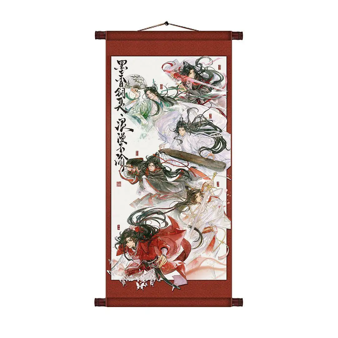 

Tian Guan Ci Fu Family Portrait Scroll, Inspired Romance Wall Art, "Eternal Love" room decor aesthetic for Bedroom & Study