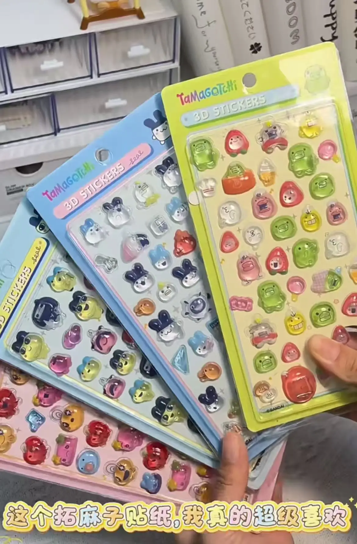 Tamagotchi Stickers Cartoon DIY Scrapbook Decal Laptop Seal Stickers for Kids Party Favors Gifts  ボンボン ドロップシール