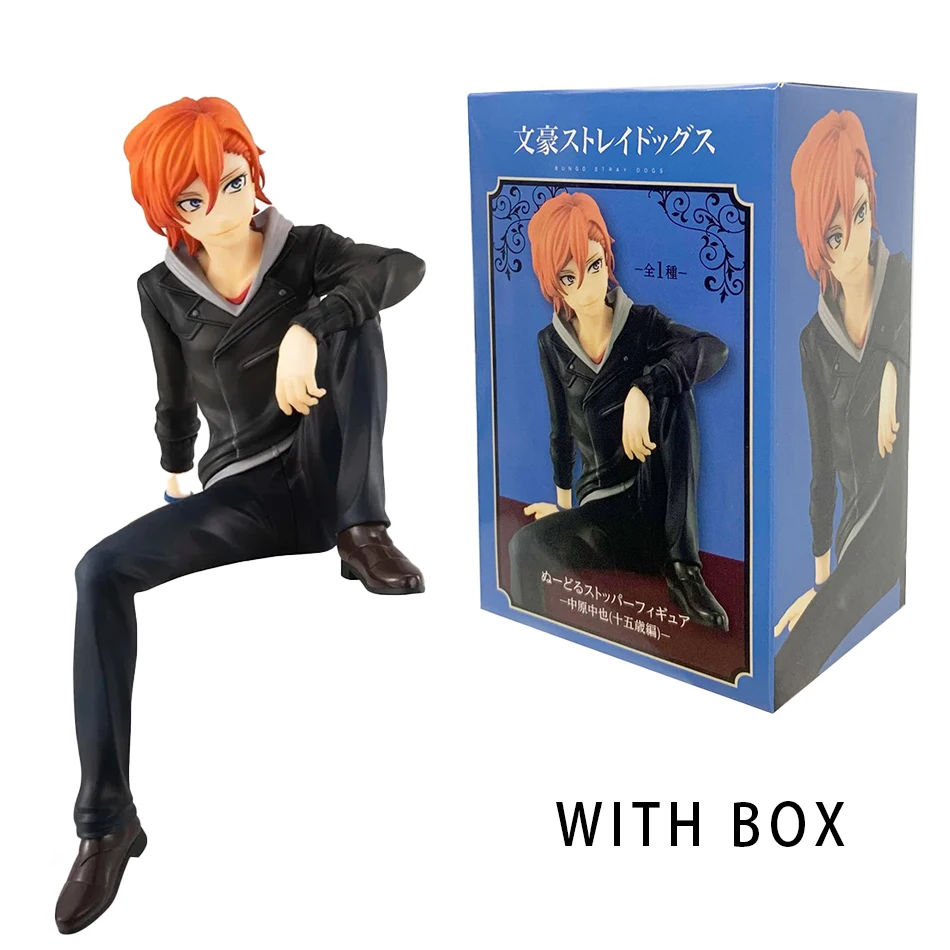 Japanese Anime Dazai Osamu Figurine Bungo Stray Dogs Action Figures PVC Model Collection Peripheral Toys Birthday Gifts