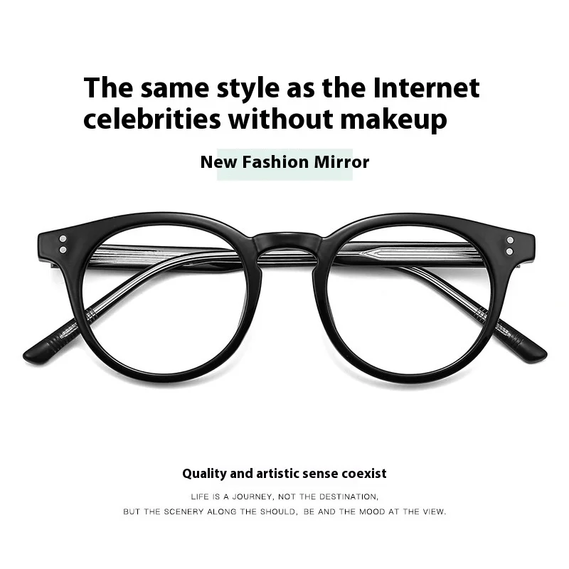 Top Quality Optical Computer Glasses Frames Men Women Ultralight Vintage Round Eyeglass Frame Designer Eyewear