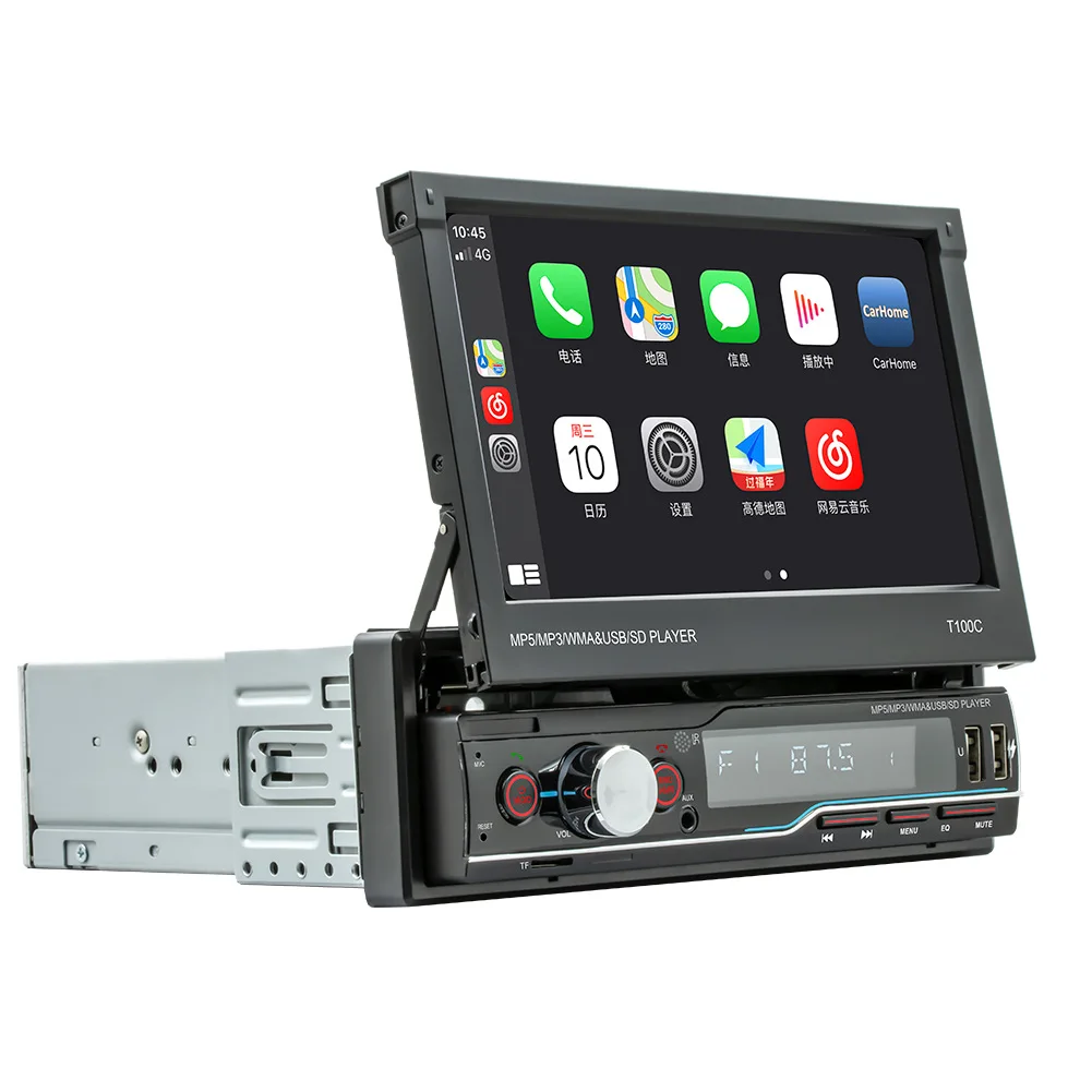 Lecteur DVD de voiture rétractable, lecteur MP5 multifonction, USB BT, écran télescopique, Android OS pris en charge CarPlay, 7 pouces