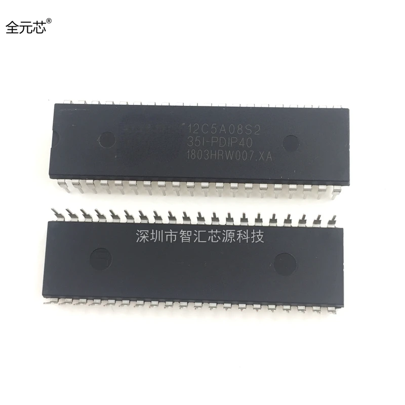 10PCS/LOT STC12C5A08S2-35I-PDIP40 Single chip brand new original DIP-40