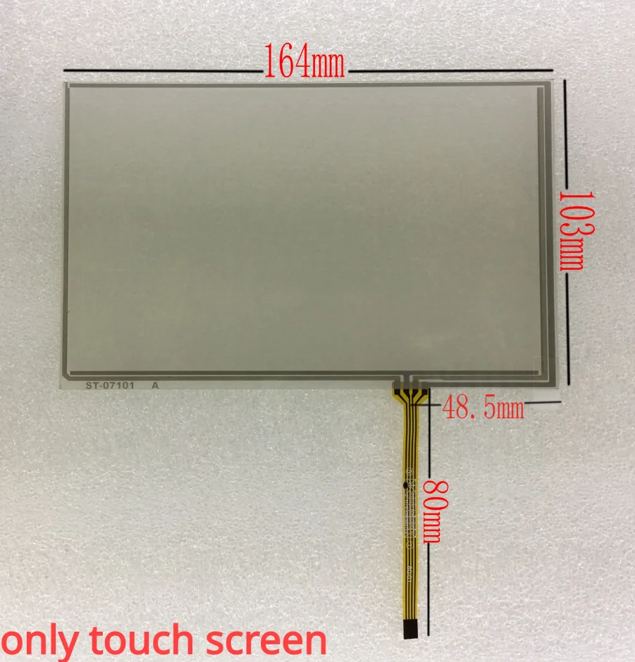 7 inch Touch Screen panel For AT070TN83 V1 AT070TN83 V.1