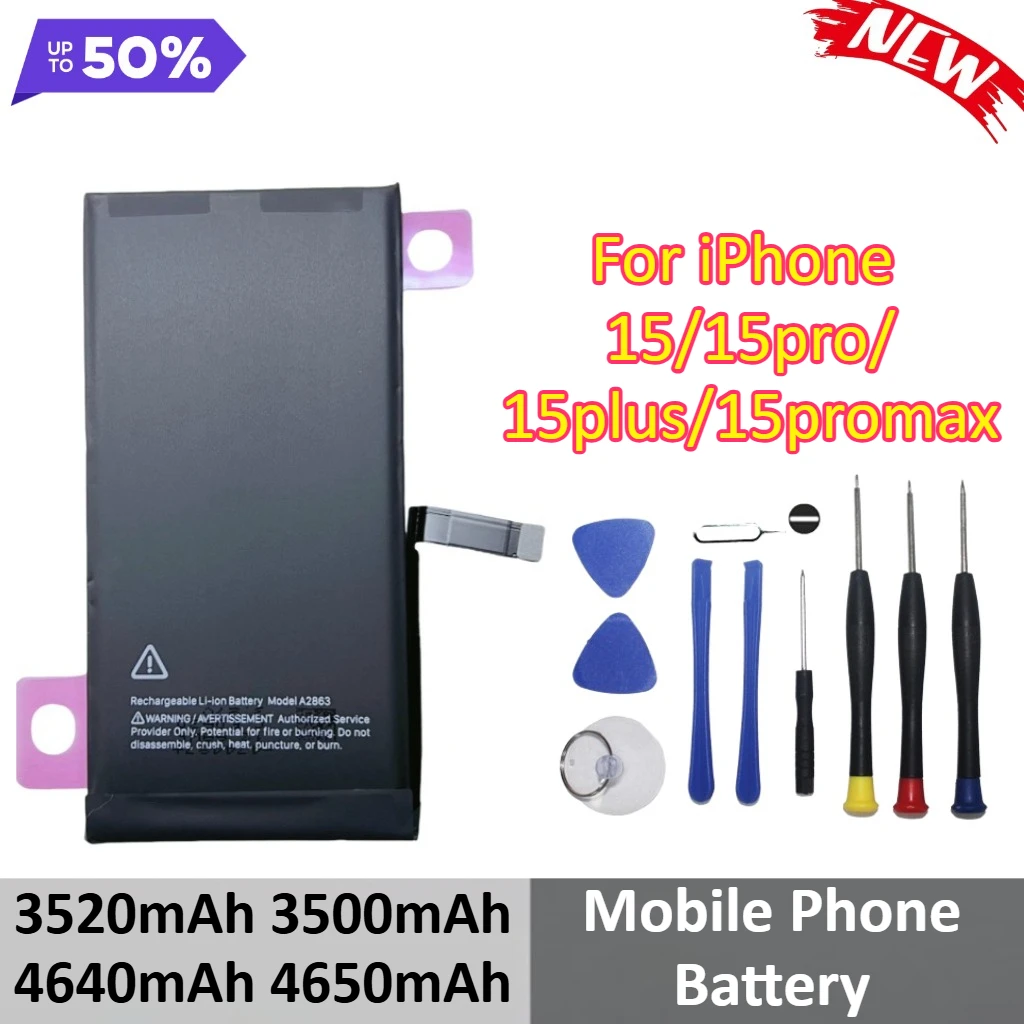 3520 мАч 3500 мАч 4640 мАч 4650 мАч для iPhone 15/15pro/15plus/15promax аккумулятор мобильного телефона + инструменты