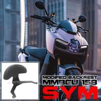 For SYM MMBCU 158 Special Rear Backrest Passenger Backrest Motorcycle Modified Backrest Accessories