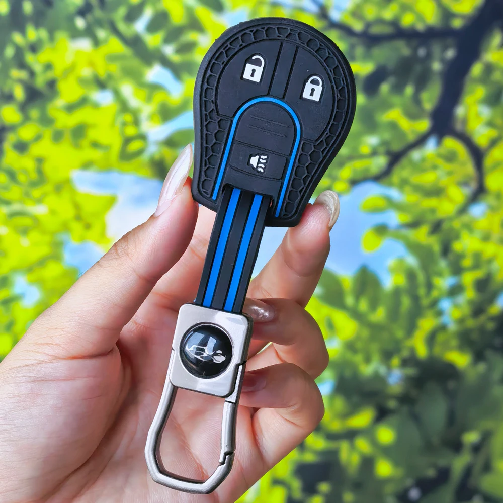 Unique Curved Stripe Key Case With Keychain for Nissan March Tiida Altima Armada Cube Juke Maxima Rogue Sentra Versa