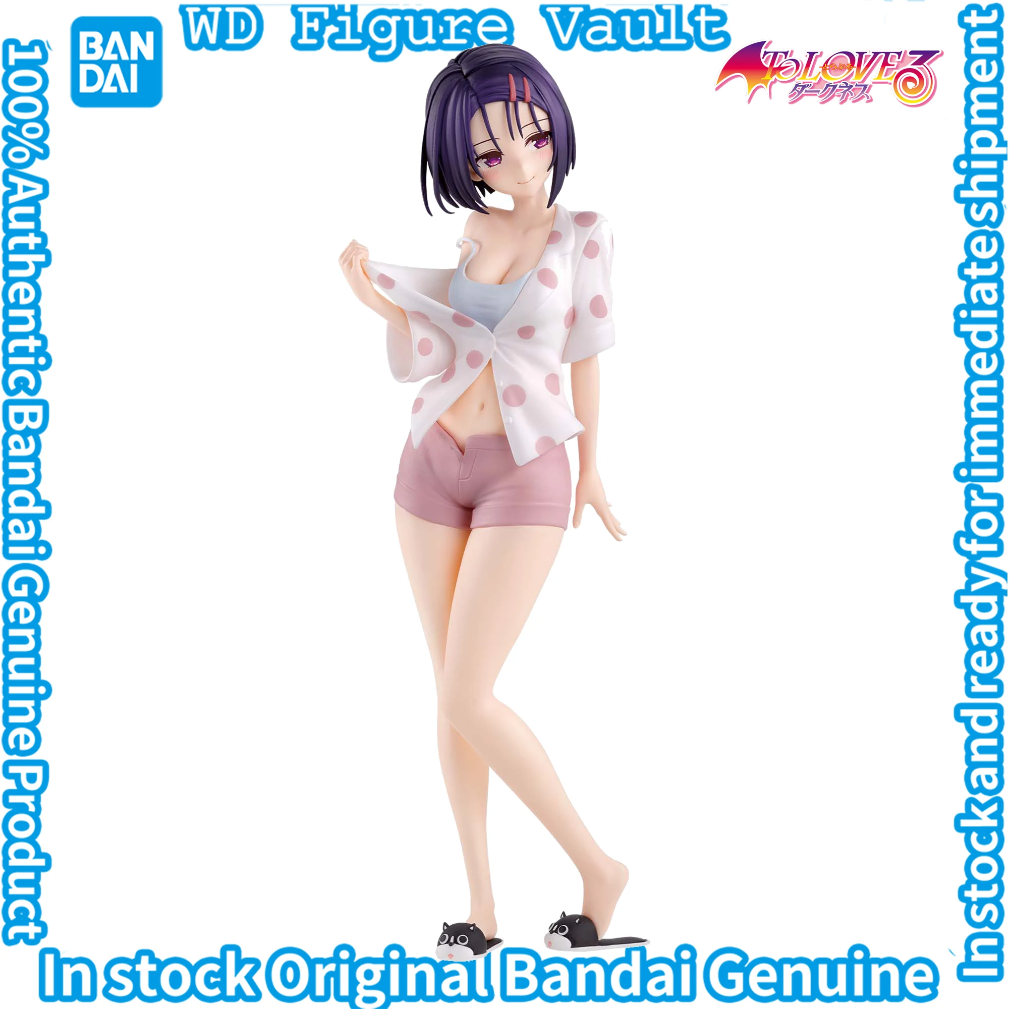 

Bandai Officially Licensed To LOVERU-Toraburu-Darkness GLITTER&GLAMOURS Haruna Seirenji Figures Anime Model Genuine Boxed Toy