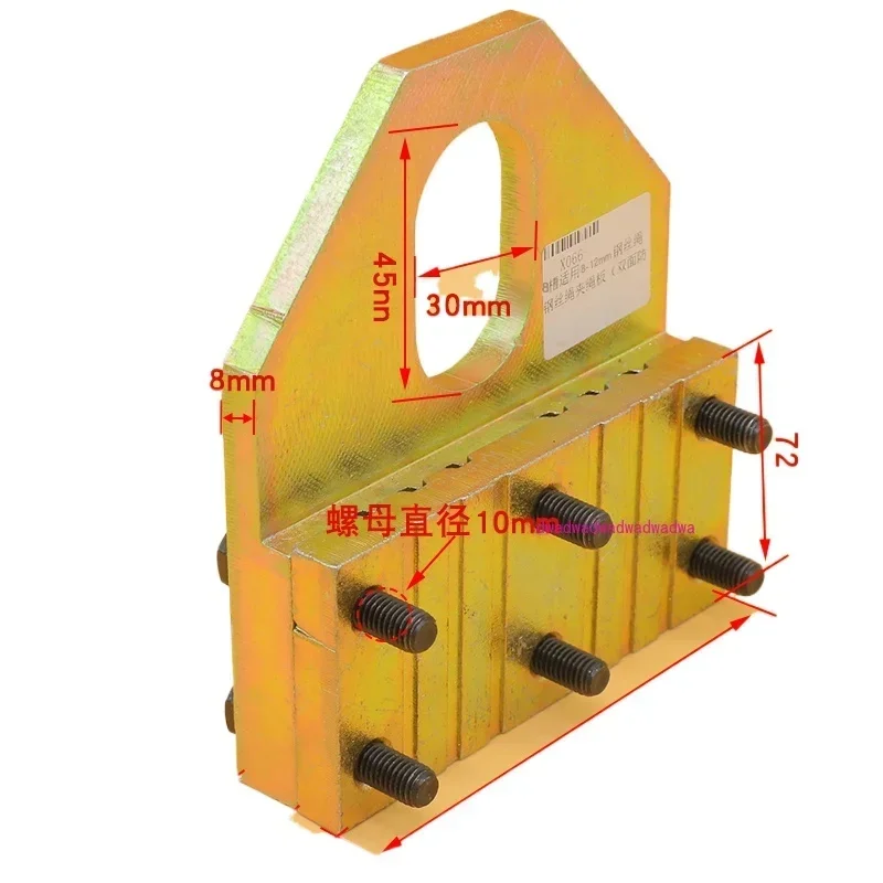 Elevator wire  special rope lifting device, clamp 6 slots and 8 slots anti-skid splint, rope clamp plate