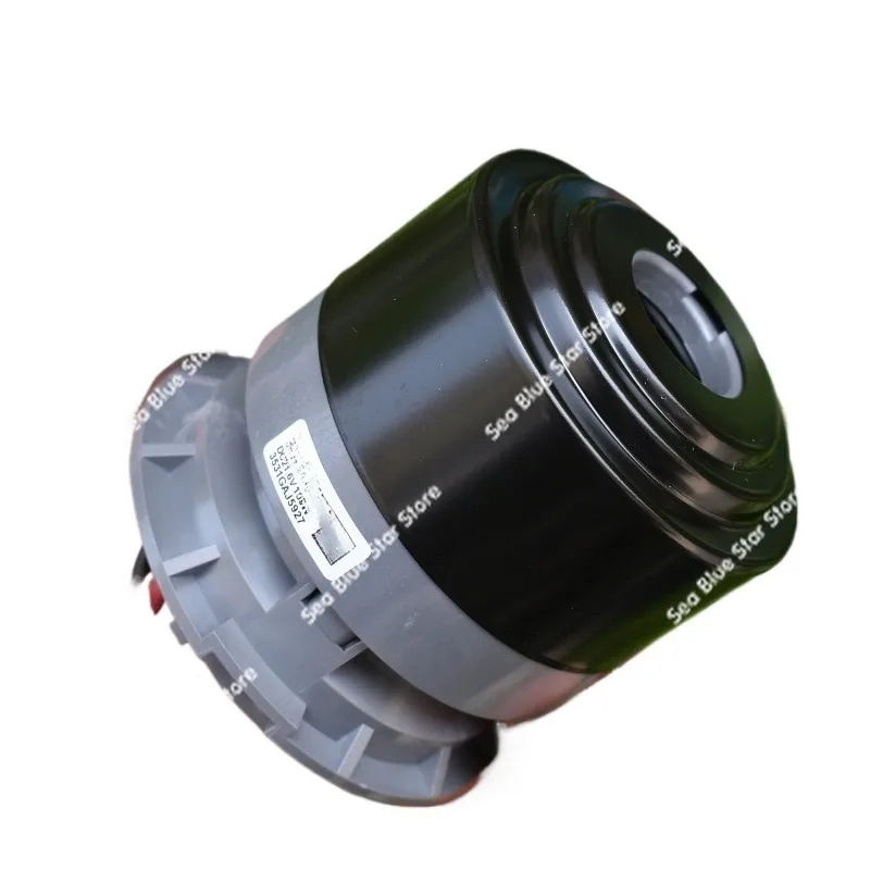 Violent vacuum cleaner brushless fan DC21.6V 150W high power, high suction brushless fan