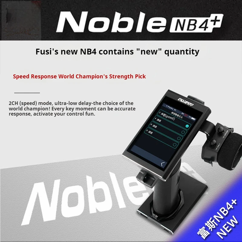 

Новая модель автомобиля FlySky FOSS Noble NB4 + с дистанционным управлением, 8-канальный водонепроницаемый сенсорный цветной экран 2,4G