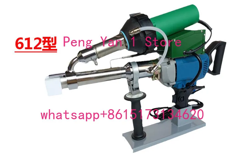 Extrusion Welder 3700W Bipolar Heating PP/PE Automatic Wire Feeding PP Sheet Pipeline Chemical Trough Extrusion Welding Torch