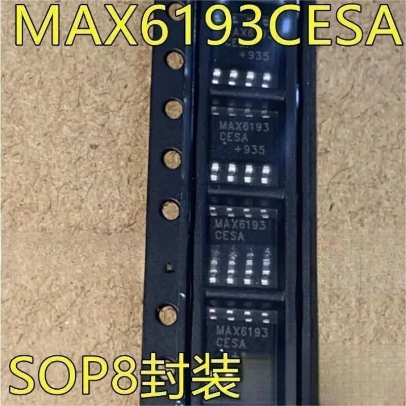 20PCS MAX6193 MAX6193CESA SOP8 pin mount integrated circuit chip brand new original imported hot selling