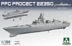 TAKOM 6009 1/350 Scale Admiral Gorshkov-Class Frigate FFG Project 22350 Model Kit