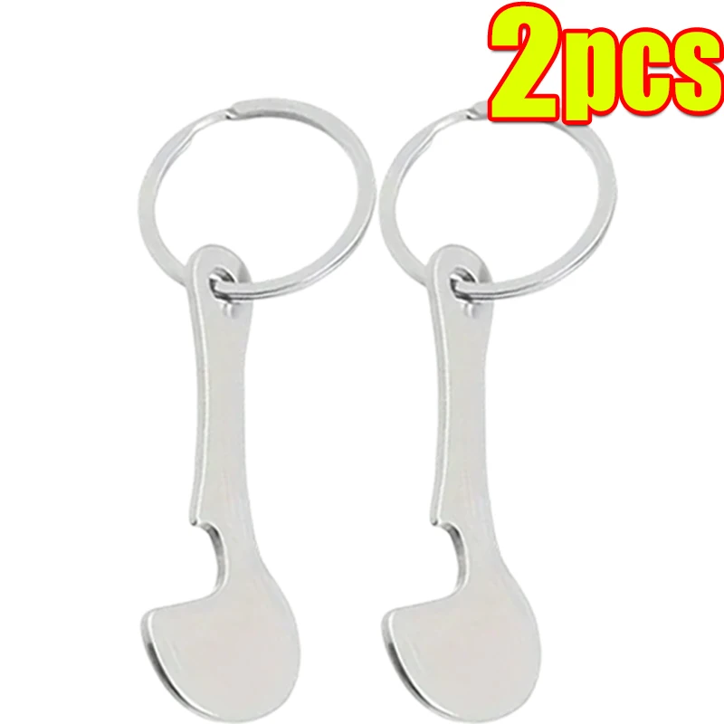 1-3pcs Creative Dual Purpose Shopping Cart Token Keychains