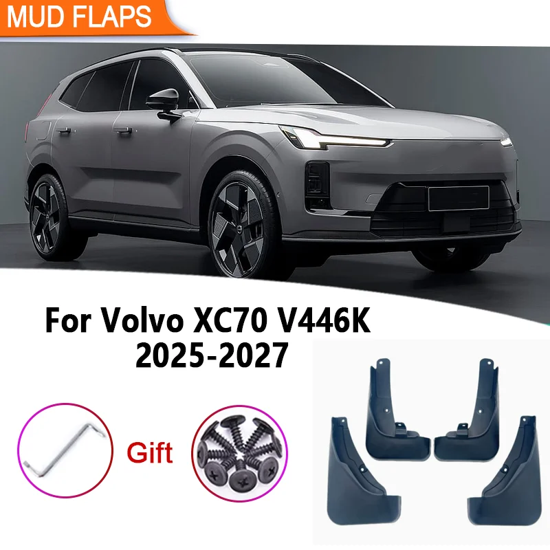 

Автомобильные брызговики 4 шт./компл. для Volvo XC70 V446K 2025 2026 2027 крыло с защитой от брызг брызговики инструменты автоаксессуары