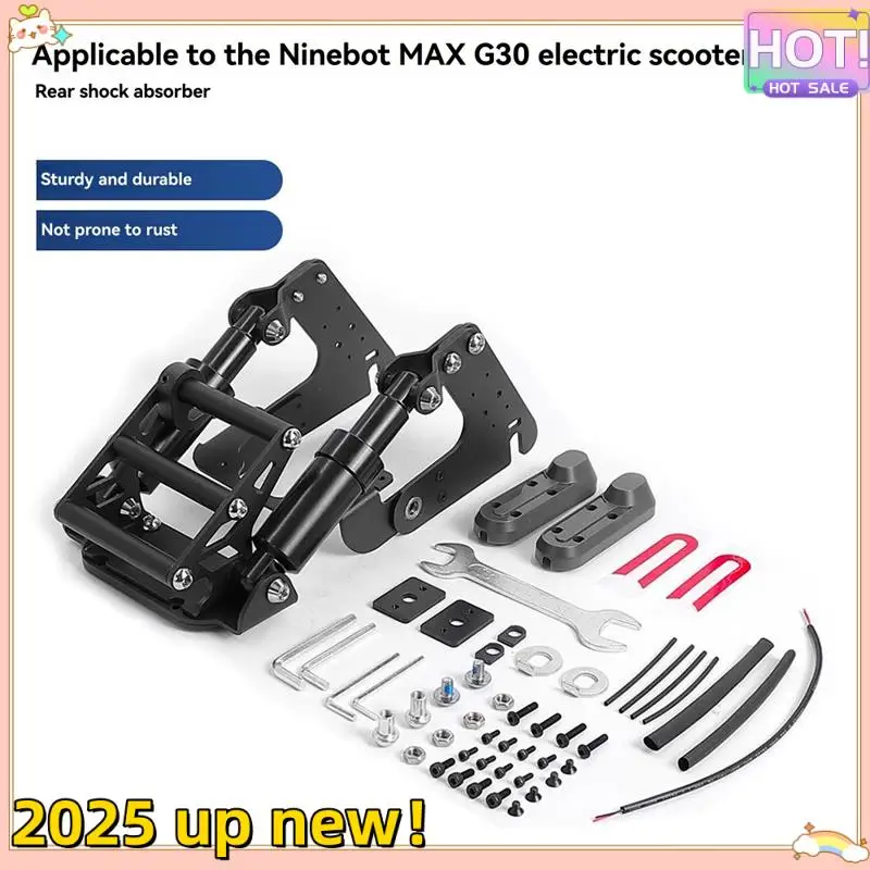 

Стильный задний амортизатор с инструментами для электрического скутера Ninebot Max G30, обновленный комплект задней подвески, детали