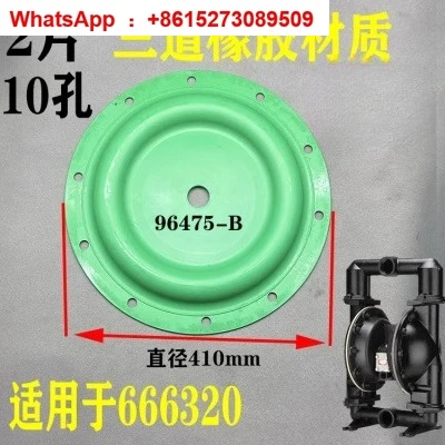 

666270/666120/170 Pneumatic Diaphragm Pump Parts/BQG Mine