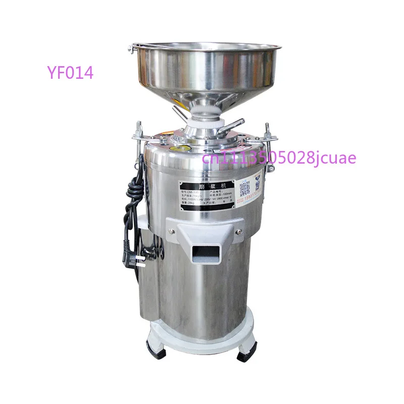 Multifunctional Commercial Sesame Paste Machine Peanut Butter Maker Stone Grinding Machine