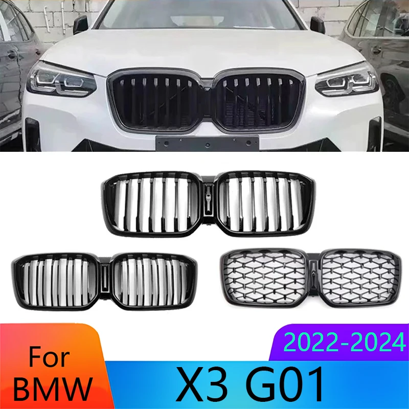 

Сменная решетка переднего бампера для BMW X3 G01 2022-2024, глянцевый черный ABS, простая установка, детали кузова, внешние аксессуары