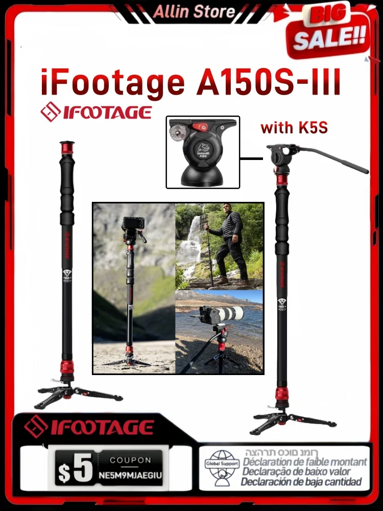 IFOOTAGE A150S III Cobra 3 Strike Monopod One Touch Lifting Videography Aluminum Monopod Payload 5KG