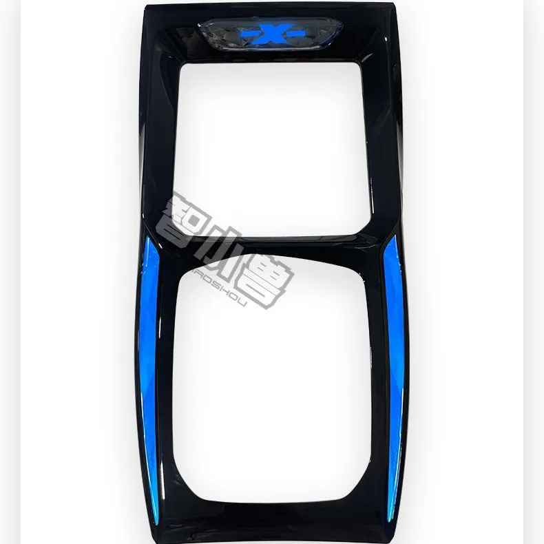 

For 22-24 BMW X3/iX3/X4 G08/G02 Crystal Saddle Light Atmosphere Color Change Modified Car